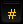 Wrap in code tags